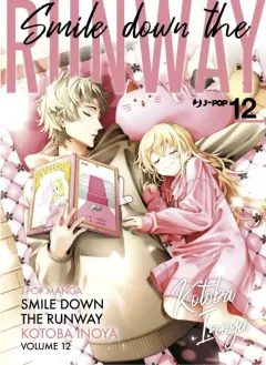 Volume cover